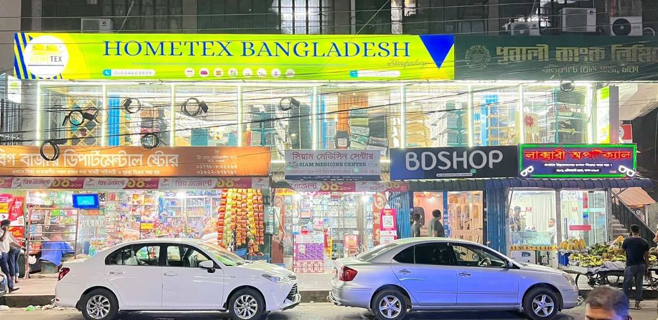 Elephant Road Outlet